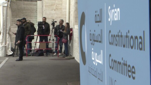 Syrian Constitutional Committee Arrivals