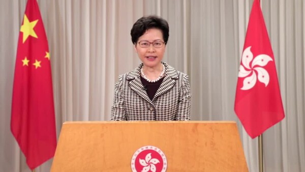 Statement to UN Human Rights Council by Carrie Lam, Chief Executive of Hong Kong
