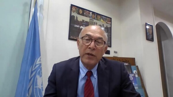 UNCTAD press conference on Gaza 25 November 2020