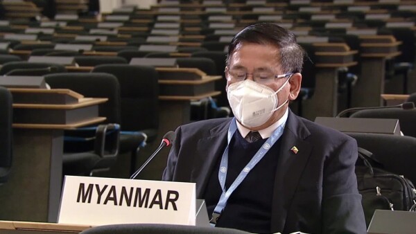 Human Rights Council - Special Session Myanmar