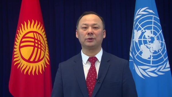 HRC46: Statement of Kyrgyzstan