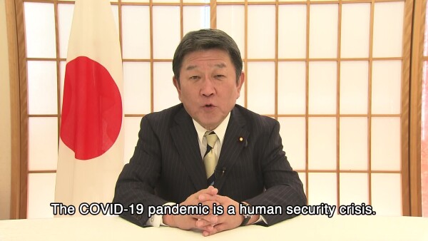 HRC46: Statement of Japan