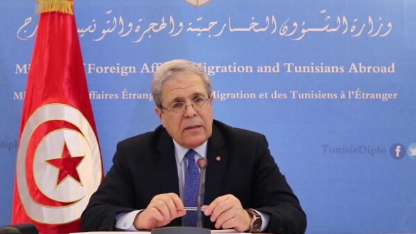 HRC46: Statement of Tunisia