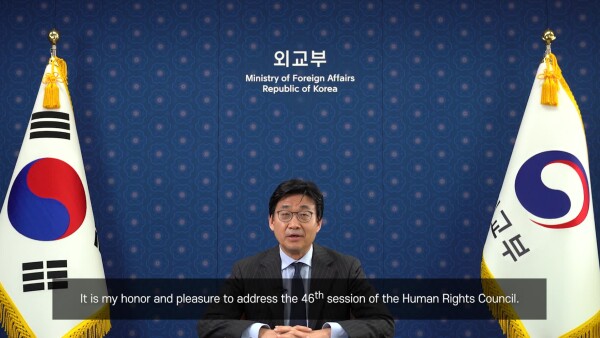 HRC46: Statement of Republic of Korea