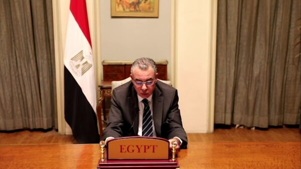 HRC46: Statement of Egypt