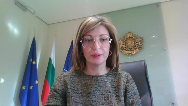 HRC46: Statement of Bulgaria