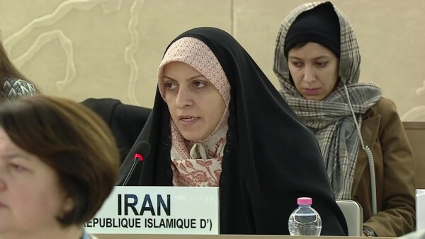 Islamic Republic of Iran statement to HRC