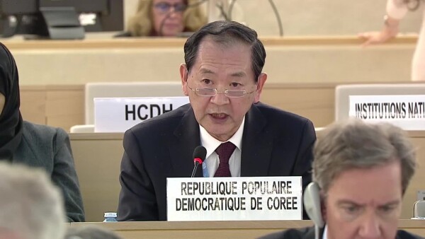 HRC 52 - Adoption of Situation of Human Rights in DPRK - 04 April 2023