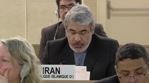 HRC 52 - Vote on Situation of Human Rights in Iran - 04 April 2023
