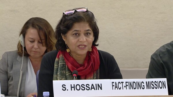 HRC 53: Interactive Dialogue FFM on Iran - 05 July 2023