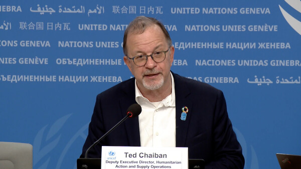 UNICEF emergency funding appeal 2024 - 15 December 2023