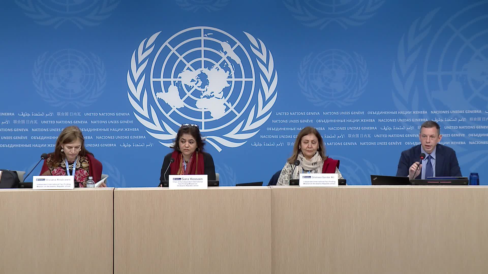 HRC Press Conference - Fact-Finding Mission Report on Iran - 18 March 2024