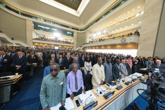 World Conference of Speakers of Parliament: Inaugural Session - 29 July 2025