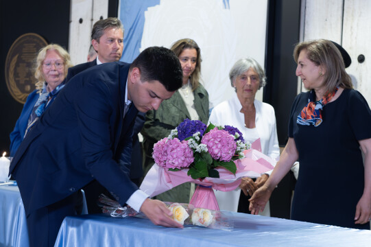 World Humanitarian Day Commemoration - 19 August 2025