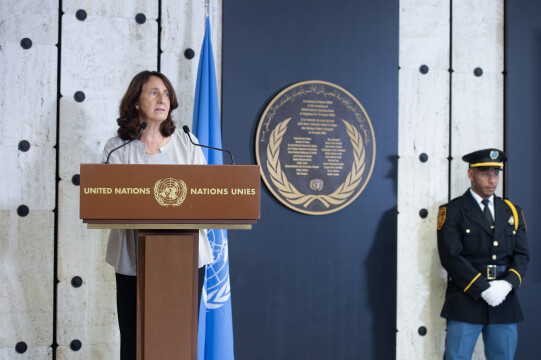 World Humanitarian Day Commemoration - 19 August 2025