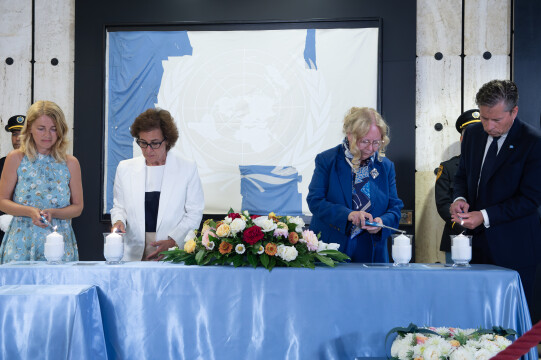 World Humanitarian Day Commemoration - 19 August 2025