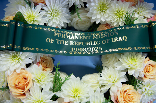 World Humanitarian Day Commemoration - 19 August 2025