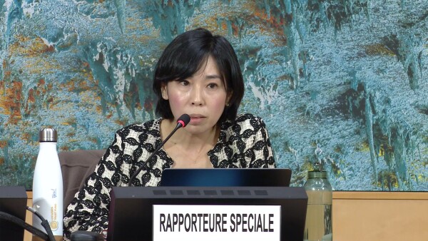 HRC 61 - Human Rights in Iran - 16 March 2026