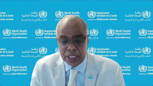 Lebanon hospital attacks - WHO
