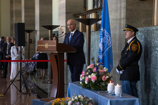 World Humanitarian Day - 19 August 2026
