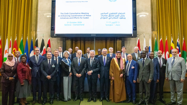 Sudan: Sixth Consultative Meeting