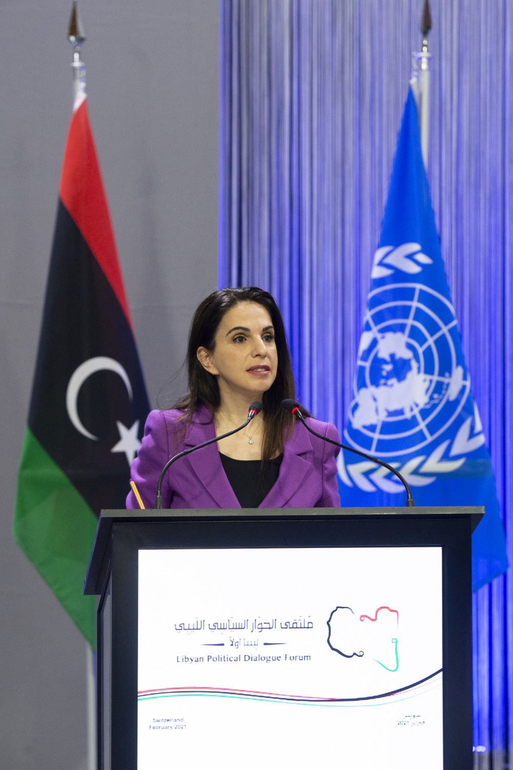  Lybian Politicial Dialogue Forum 