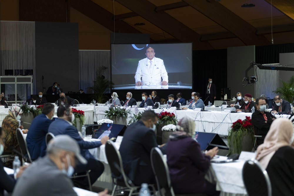  Libyan Political Dialogue Forum 