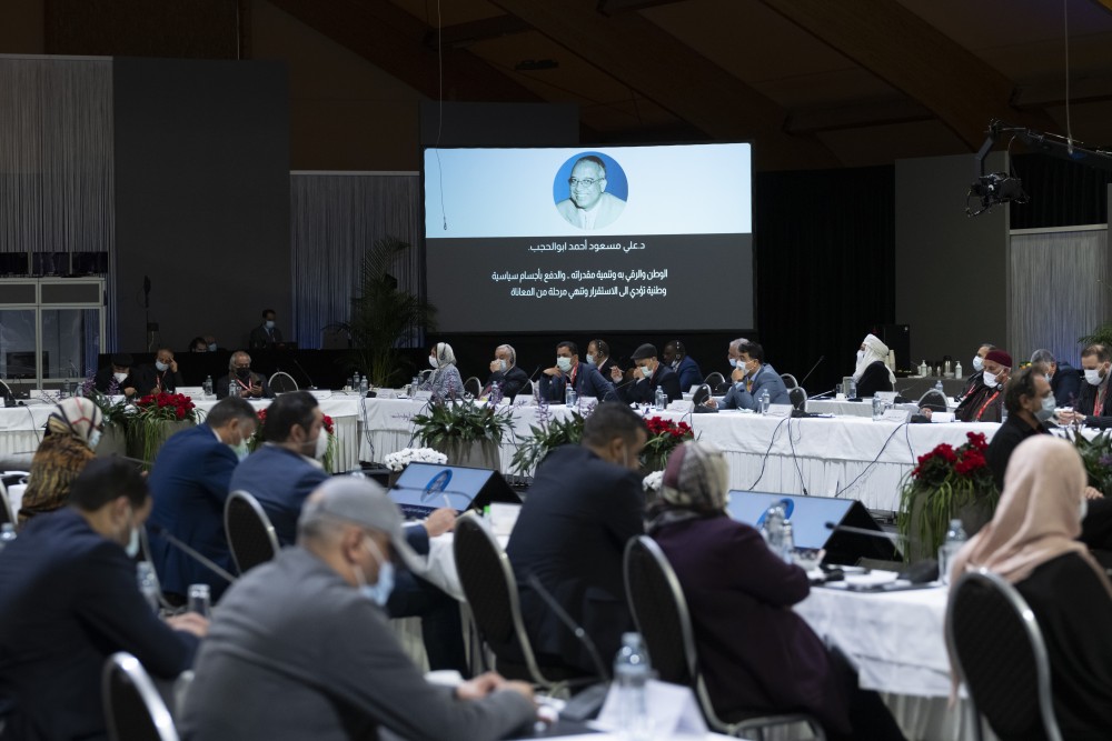  Libyan Political Dialogue Forum 