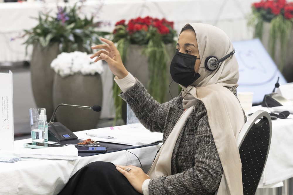  Libyan Political Dialogue Forum 