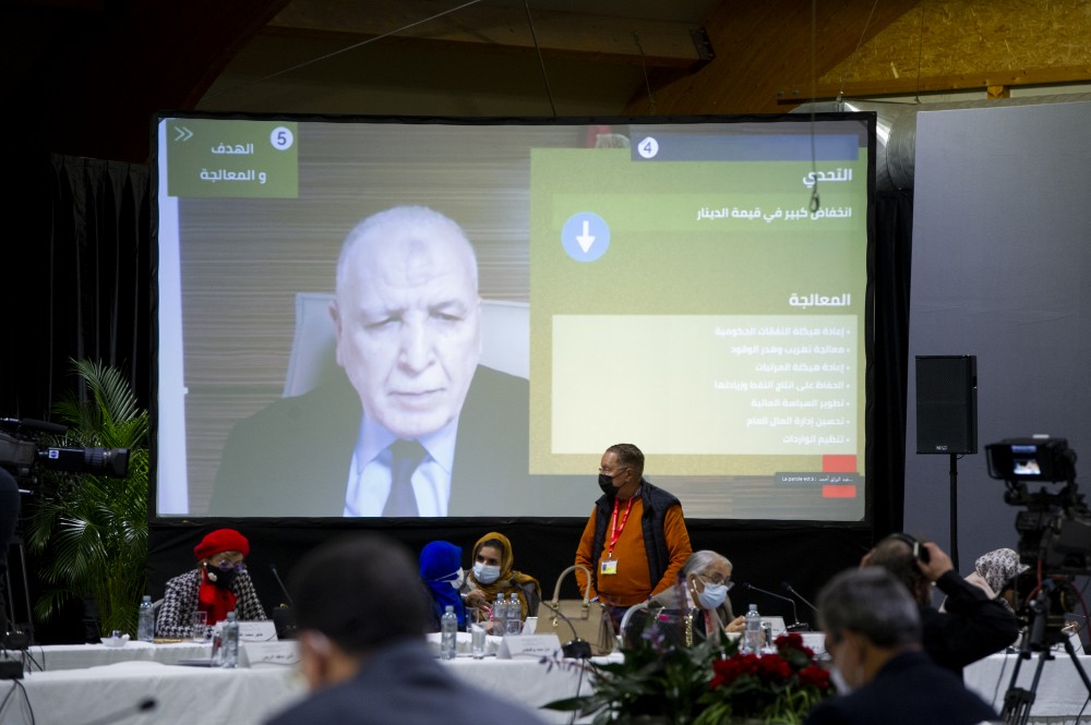  Libyan Politicial Dialogue Forum 