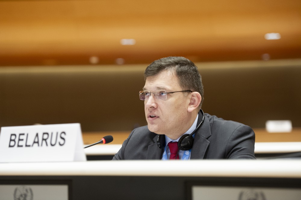  Conference on Disarmament 2022 