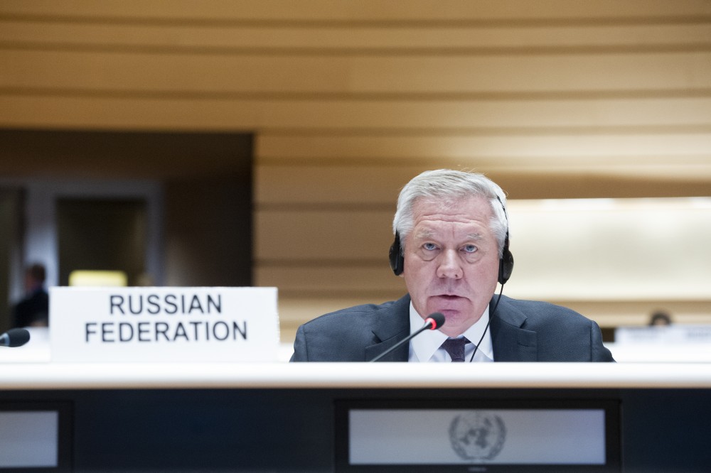  Conference on Disarmament 2022 