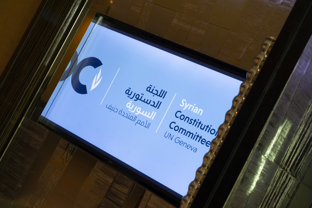  Syrian Constitutional Committee 