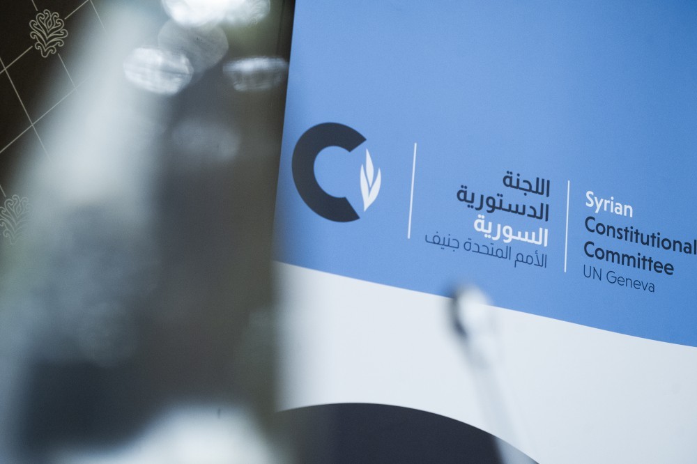  Syrian Constitutional Committee 
