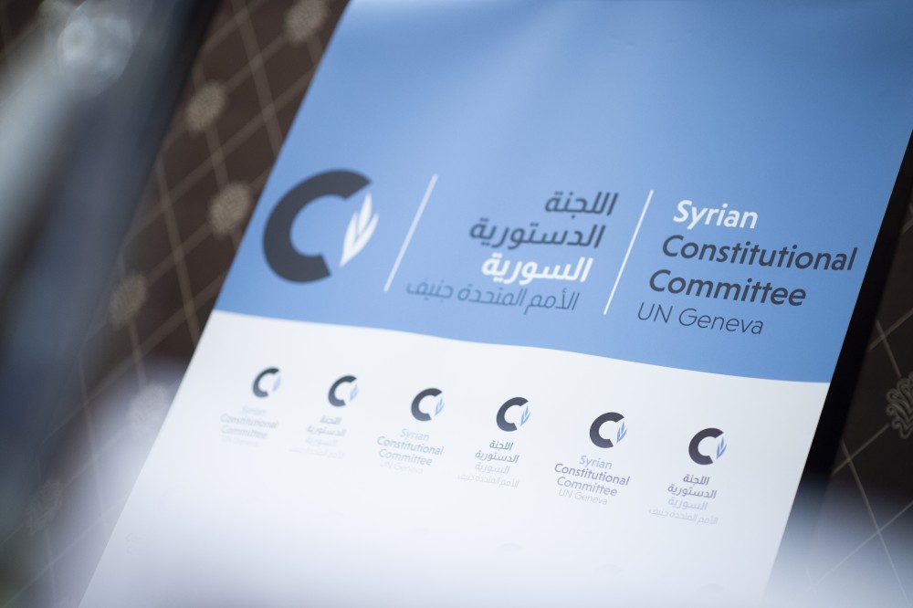  Syrian Constitutional Committee 