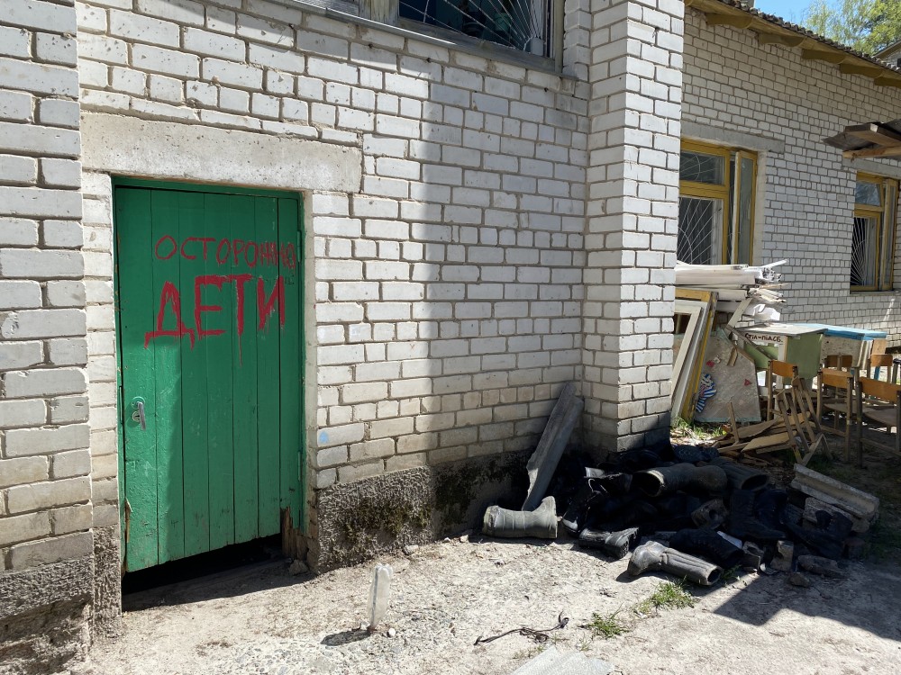  OHCHR - Ukraine Photo 3 Yahidne (school-enter to basement) 