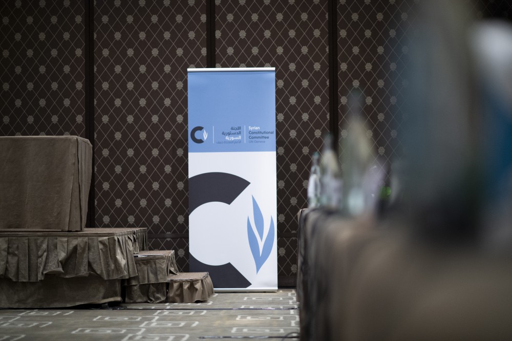  Syrian Constitutional Committee 