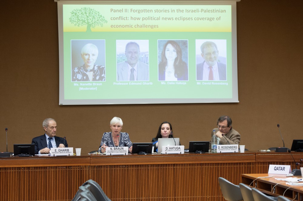  United Nations International Media Seminar on Peace in the Middl 
