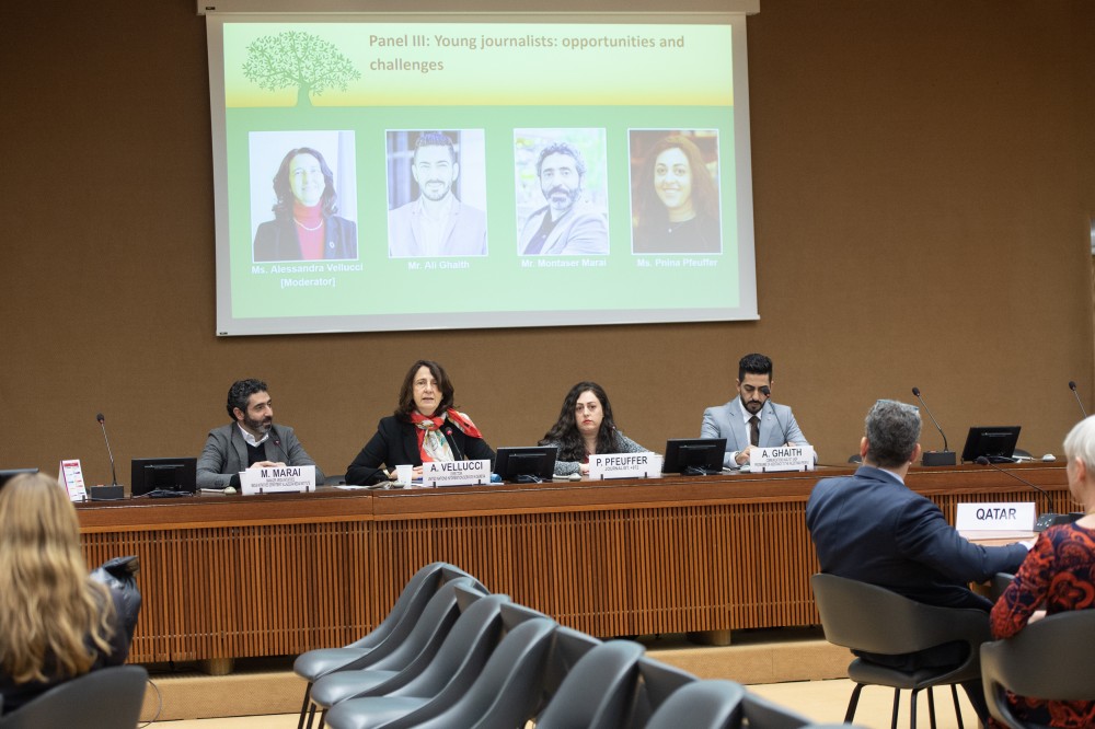  United Nations International Media Seminar on Peace in the Middl 