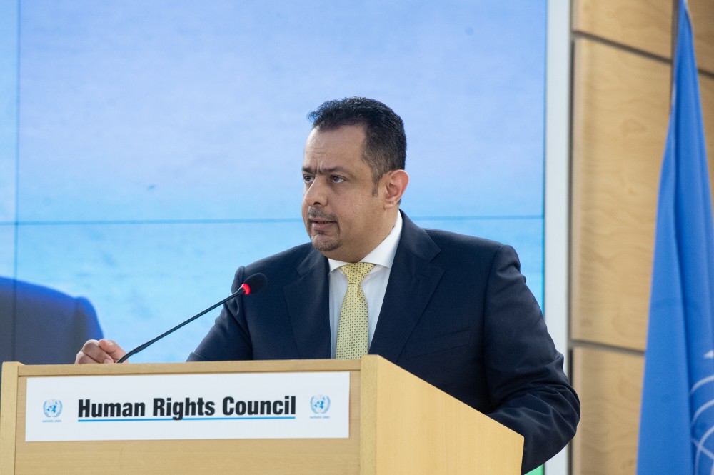  52nd Regular Session of the Human Rights Council 