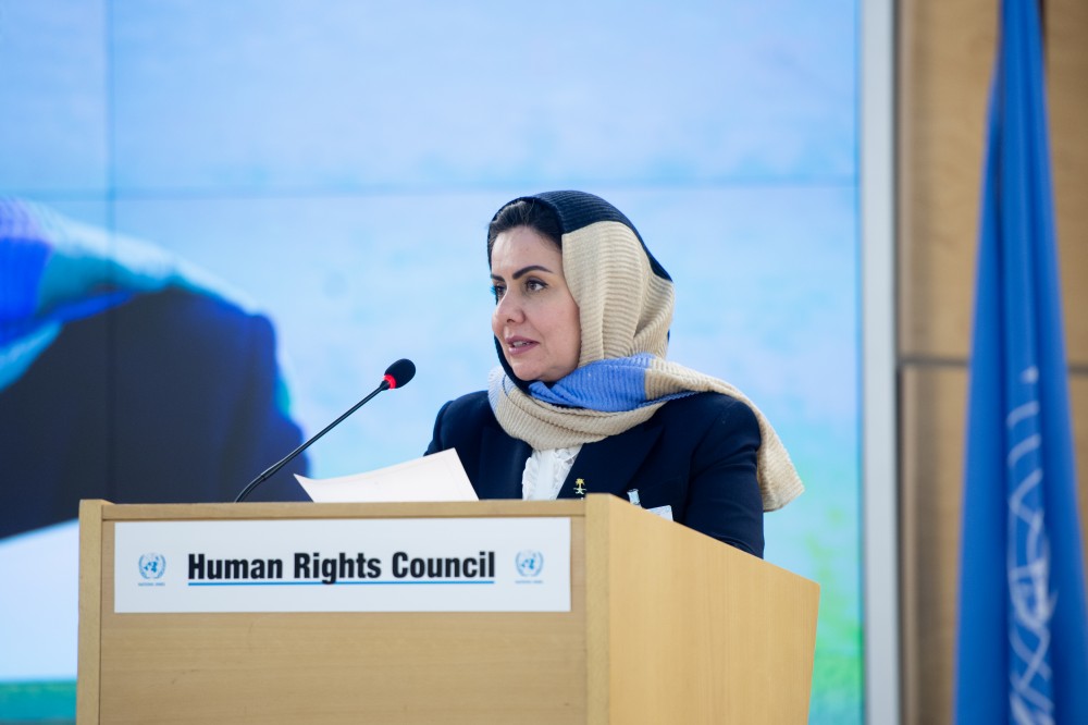  52nd Regular Session of the Human Rights Council 