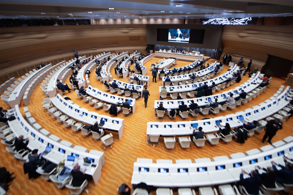  Conference on Disarmament 2023 