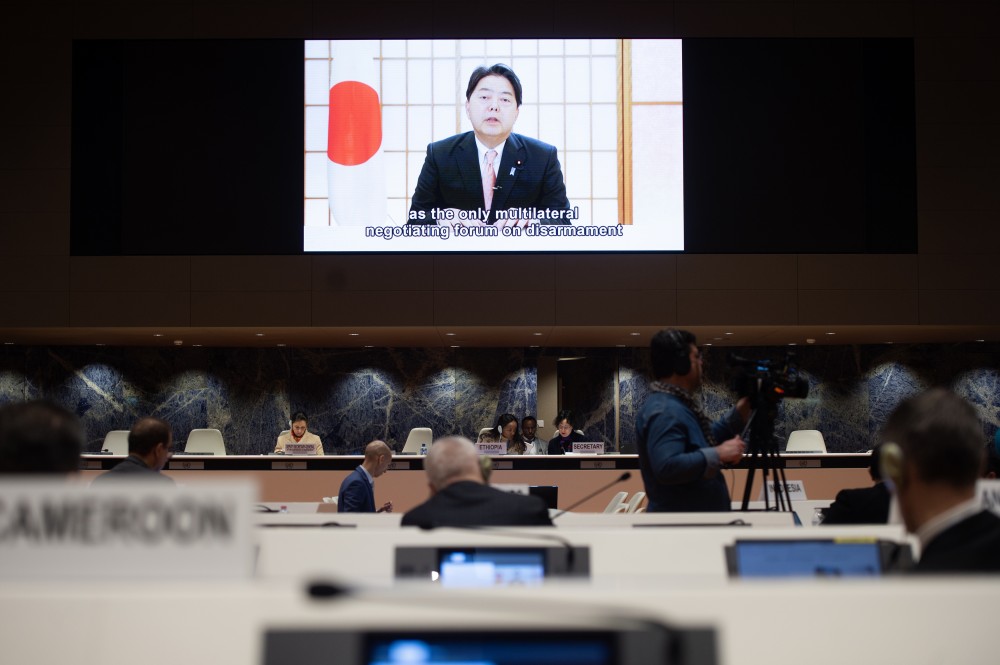  Conference on Disarmament 2023 