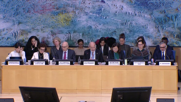 HRC - 39th Special session on Iran