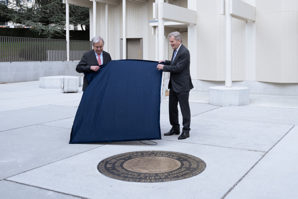 Portail des Nations Reception